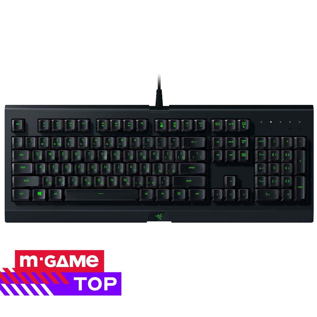 Купить Игровая клавиатура Razer Cynosa Lite (RZ03-02741500-R3R1) в каталоге  интернет магазина М.Видео по выгодной цене с доставкой, отзывы, фотографии  - Москва