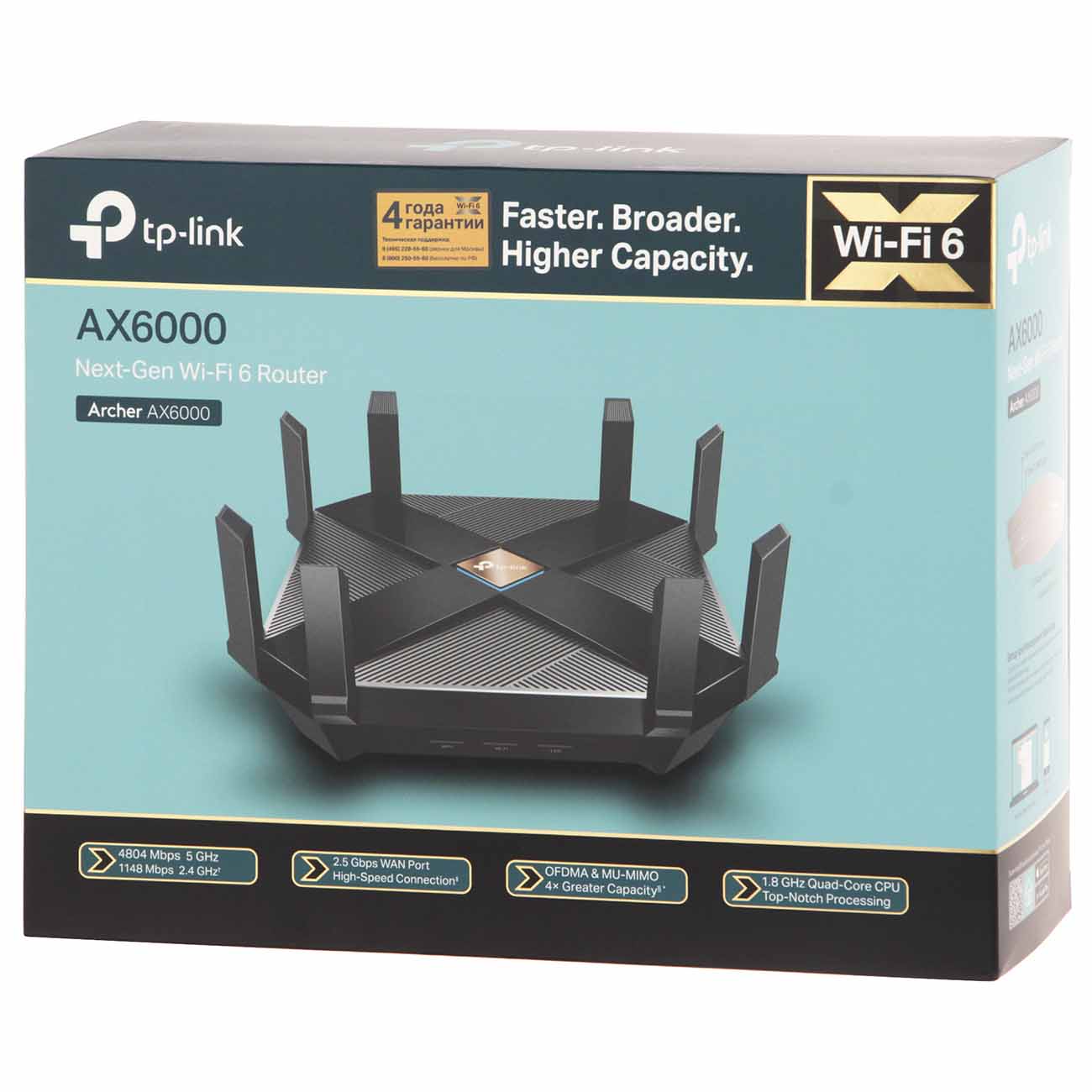 Купить Wi-Fi роутер TP-Link Archer AX6000 в каталоге интернет магазина  М.Видео по выгодной цене с доставкой, отзывы, фотографии - Москва