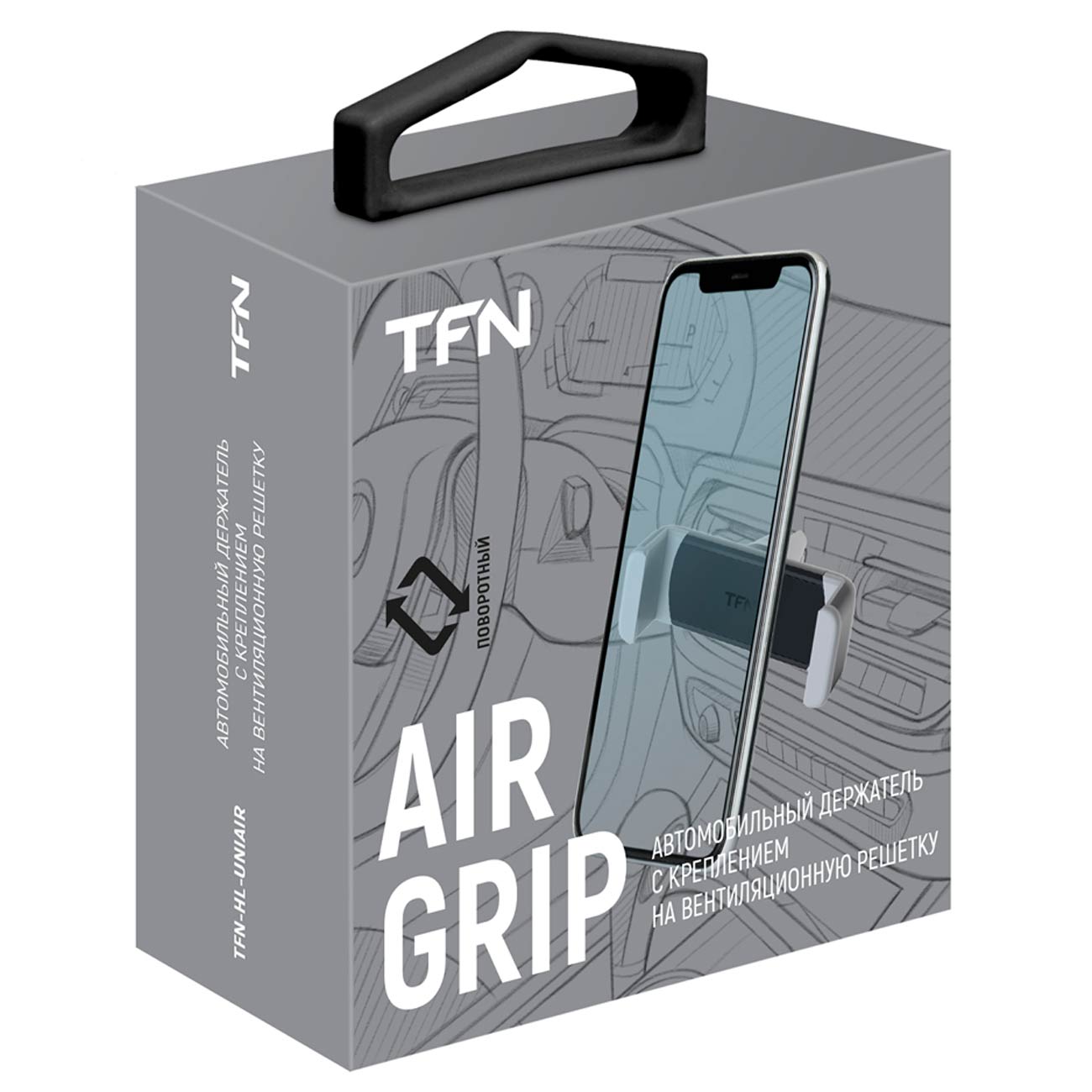 Купить Автомобильный держатель TFN Air Grip (TFN-HL-UNIAIR) в каталоге  интернет магазина М.Видео по выгодной цене с доставкой, отзывы, фотографии  - Москва