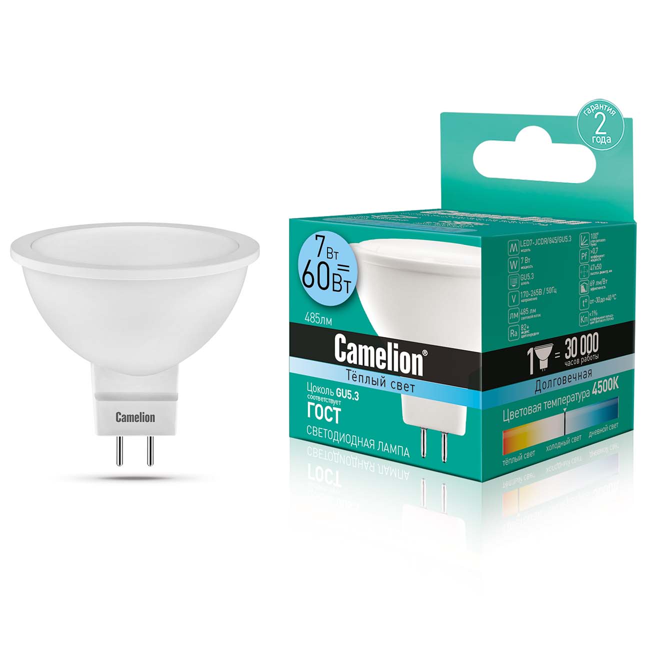 Изображение товара Лампа LED Camelion LED7-JCDR/845/GU5.3