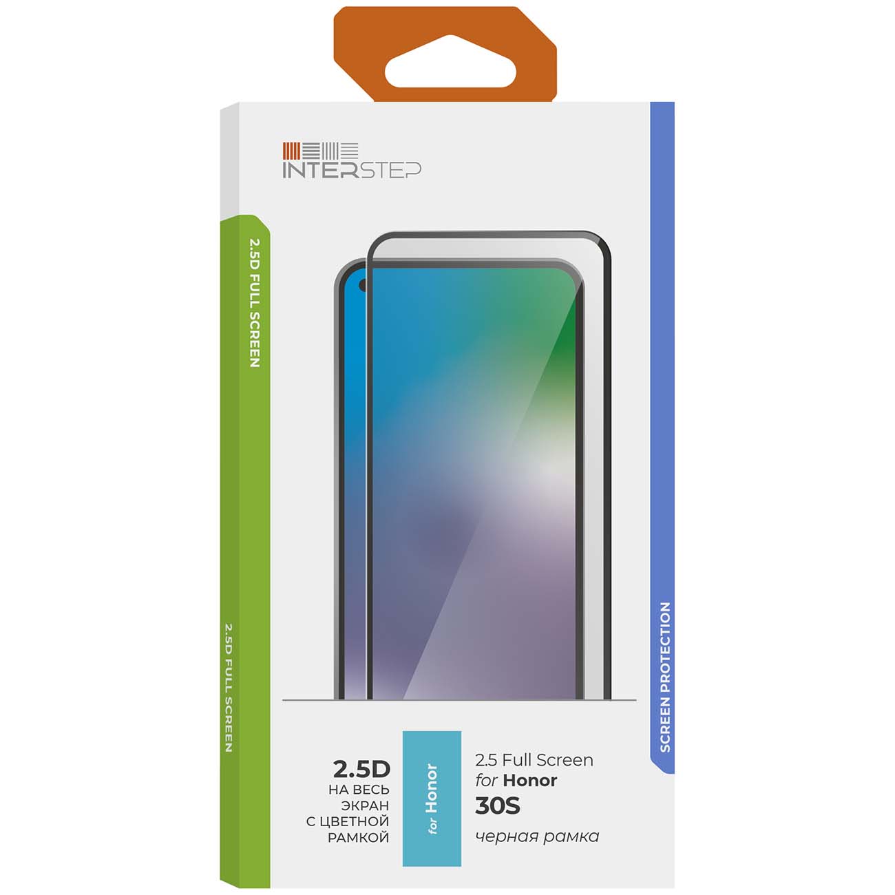Изображение товара Защитное стекло InterStep 2.5D для Honor 30S, Black Frame