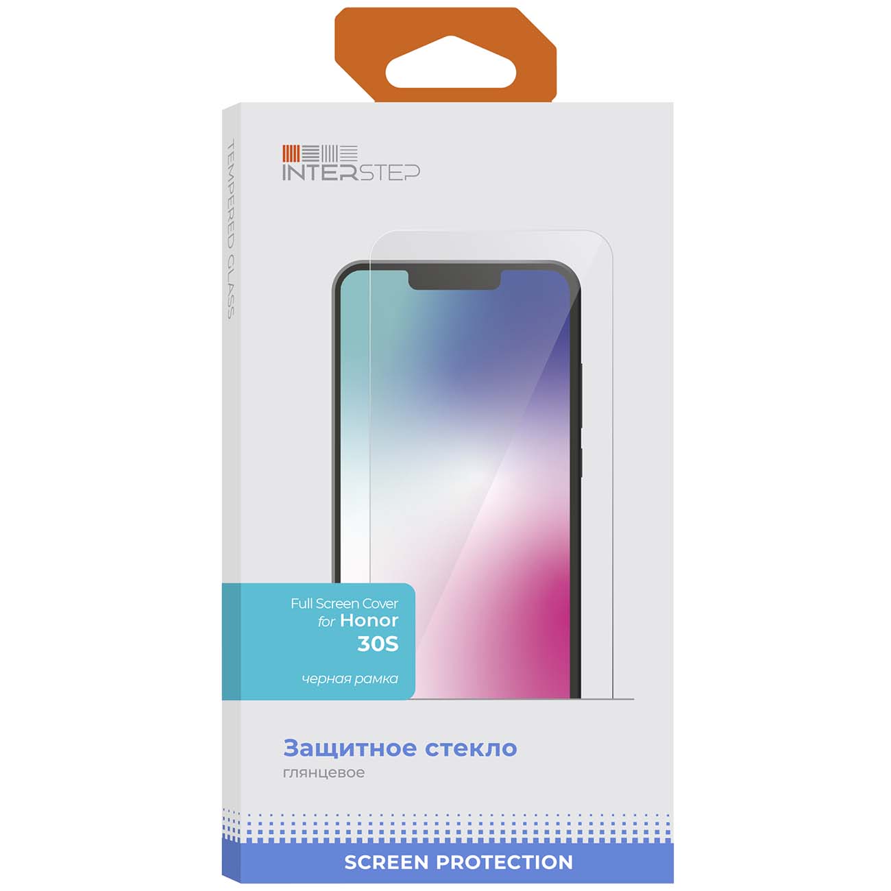 Изображение товара Защитное стекло InterStep Full Screen Cover для Honor 30S, Black Frame