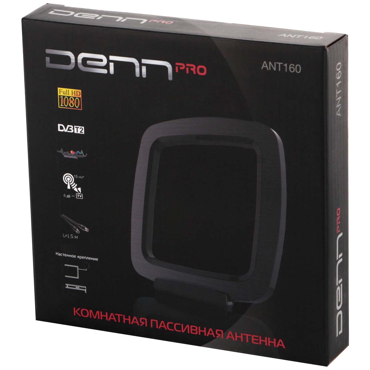 Антенна телевизионная комнатная Denn PRO ANT-160