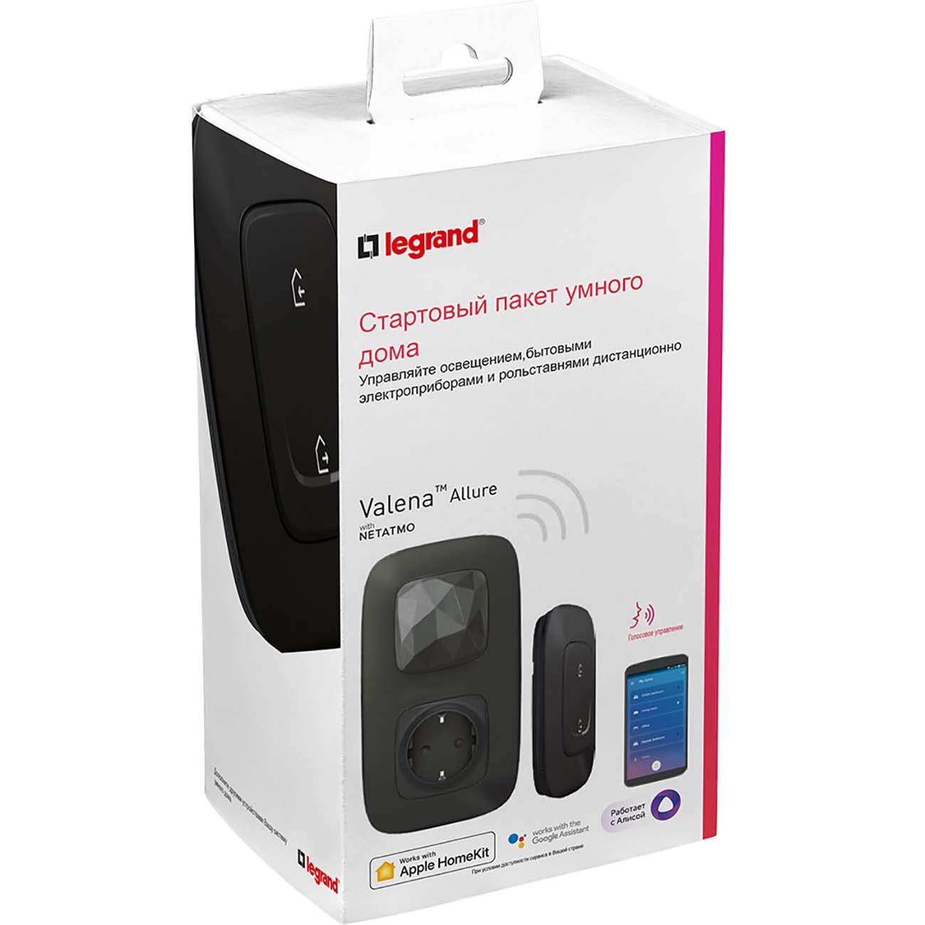 Розетка умная legrand 752594. Legrand умный дом. Legrand valena netatmo. Набор legrand 752396. Legrand netatmo valena life сл.