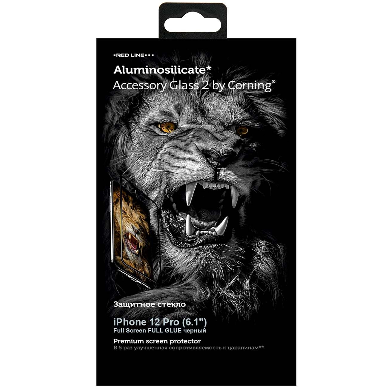 Изображение товара Защитное стекло Red Line Corning iPhone 12 Pro FULL GLUE черное Изображение товара Защитное стекло Red Line Corning iPhone 12 Pro FULL GLUE черное