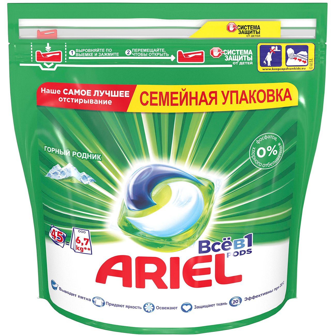 Изображение товара Капсулы для стирки Ariel 45 шт. Горный родник