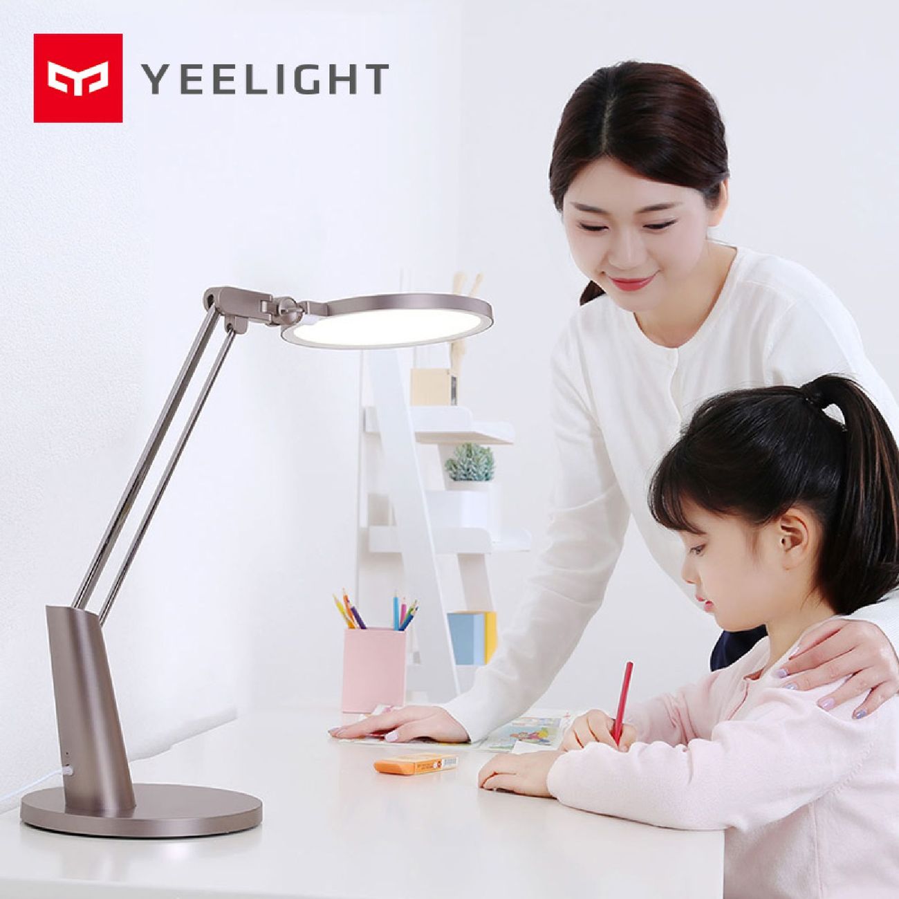 Купить Умная настольная лампа Yeelight YLTD04YL Serene Eye-friendly Desk  Lamp Pro в каталоге интернет магазина М.Видео по выгодной цене с доставкой,  отзывы, фотографии - Москва