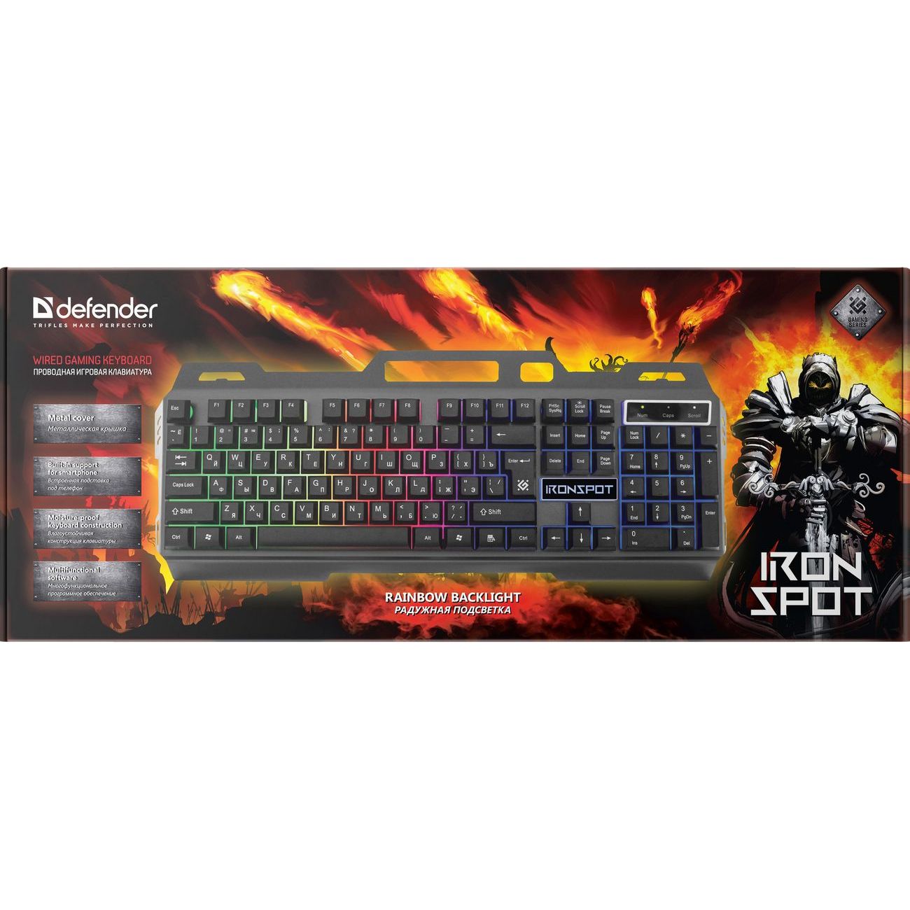 Игровая клавиатура инструкциям. Клавиатура Defender Iron spot GK-320l. Defender Ironspot GK-320l. Клавиатура Defender IRONSPORT. Defender Ironspot GK-320l ru.