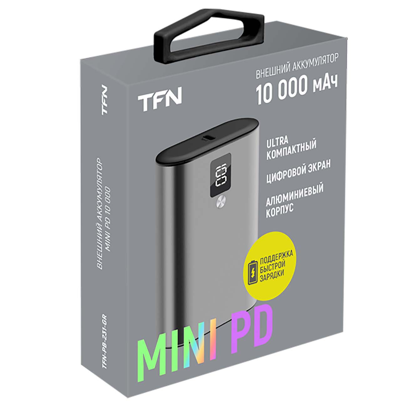 Купить Внешний аккумулятор TFN Mini PD 10000 мАч серый (PB-231-GR) в  каталоге интернет магазина М.Видео по выгодной цене с доставкой, отзывы,  фотографии - Москва