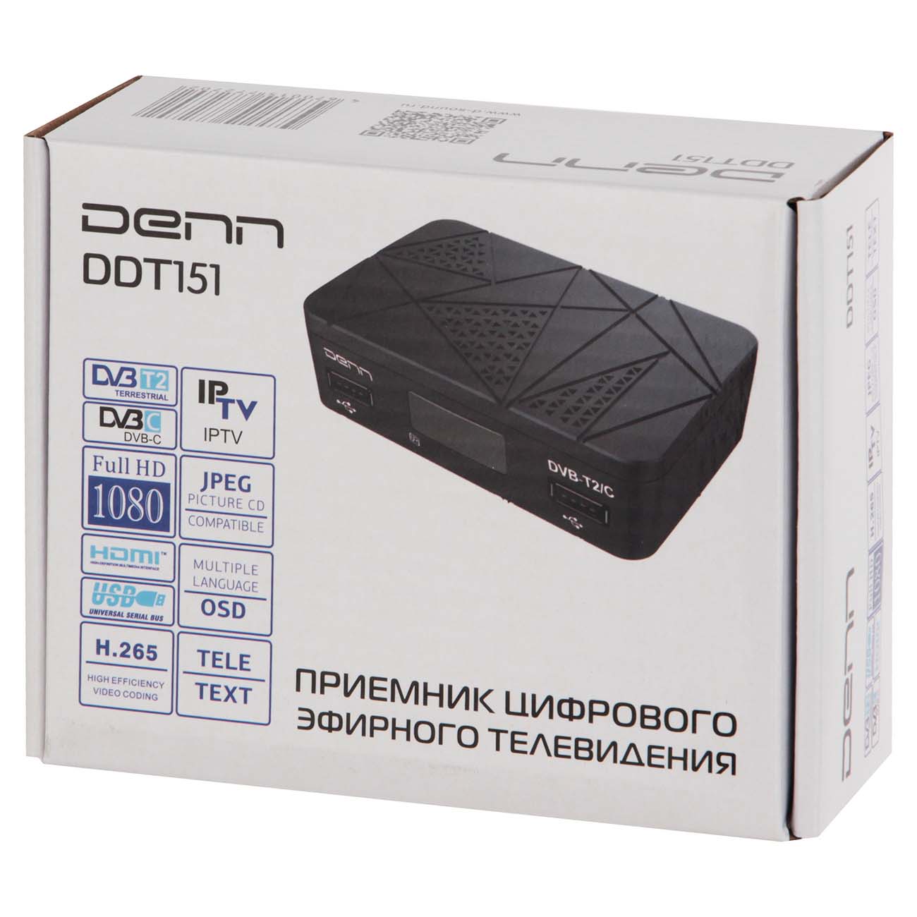 Приемник телевизионный DVB-T2 Denn DDT151