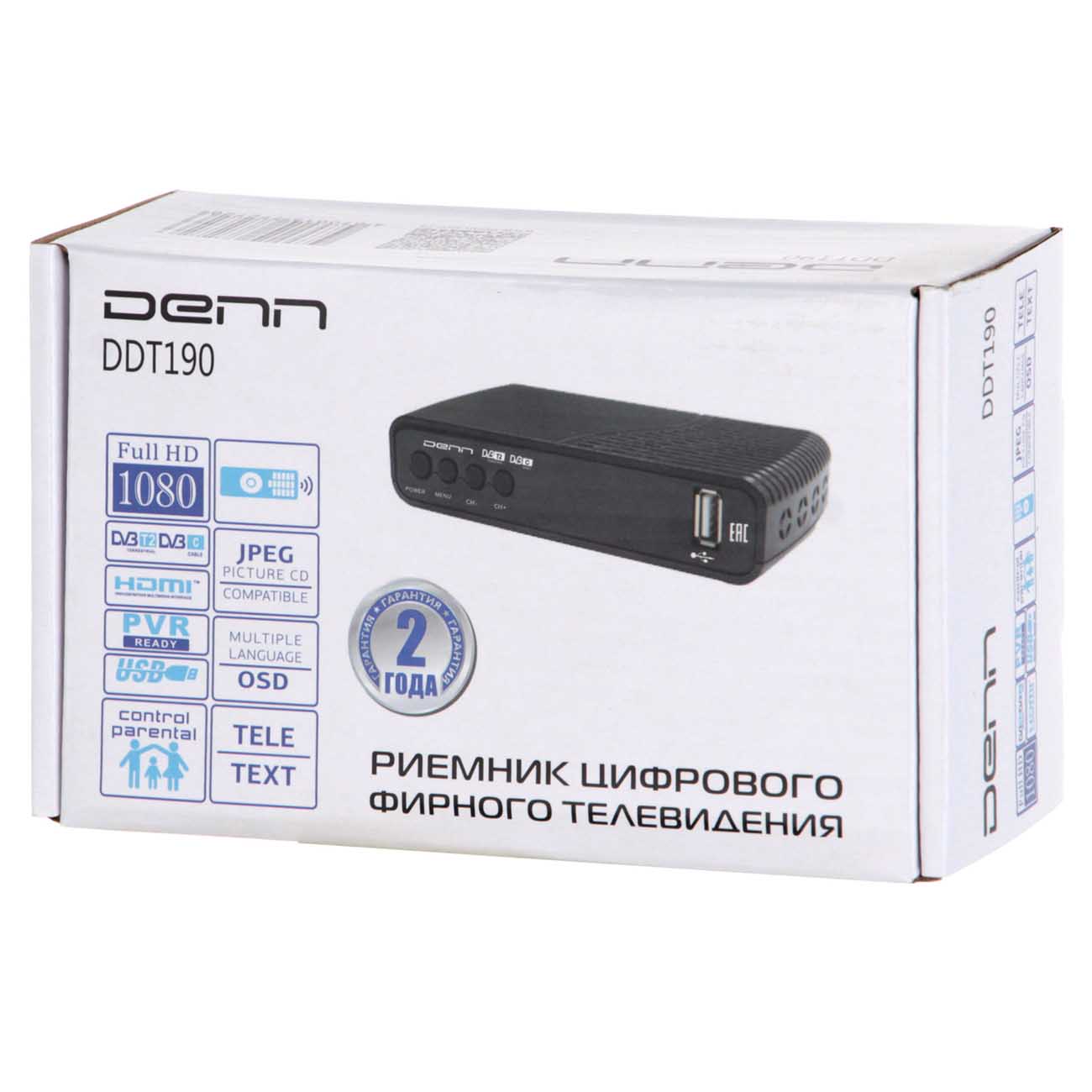 Приемник телевизионный DVB-T2 Denn DDT190