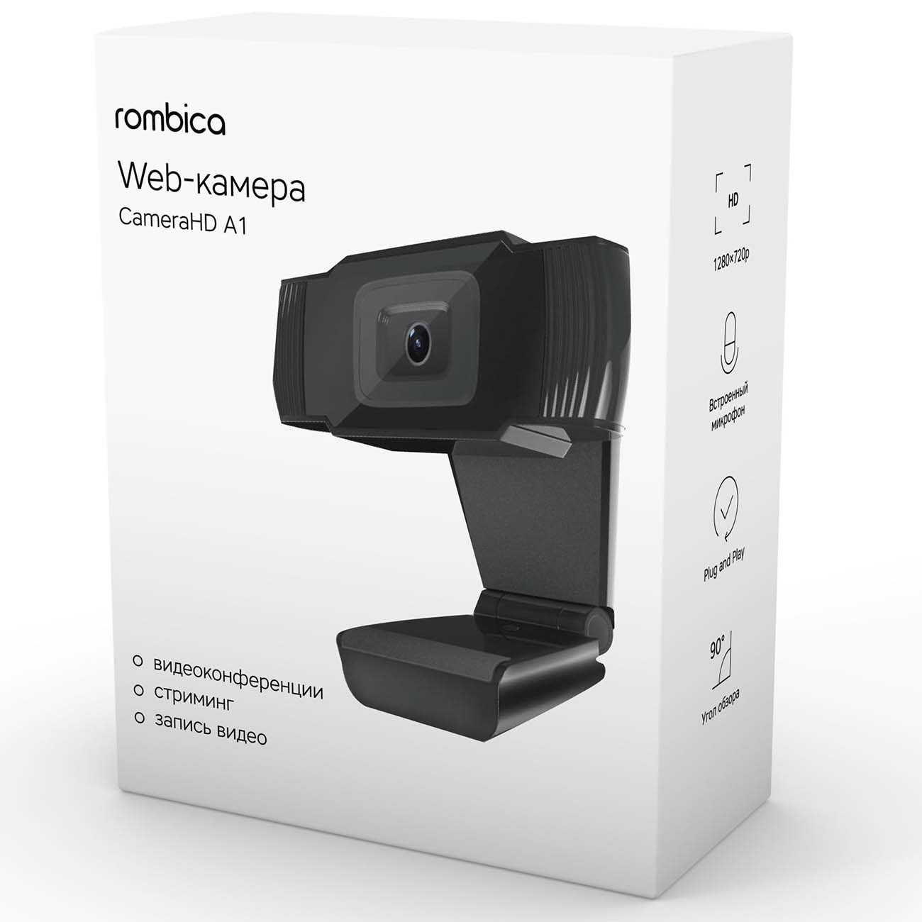 Купить Web-камера Rombica CameraHD A1 в каталоге интернет магазина М.Видео  по выгодной цене с доставкой, отзывы, фотографии