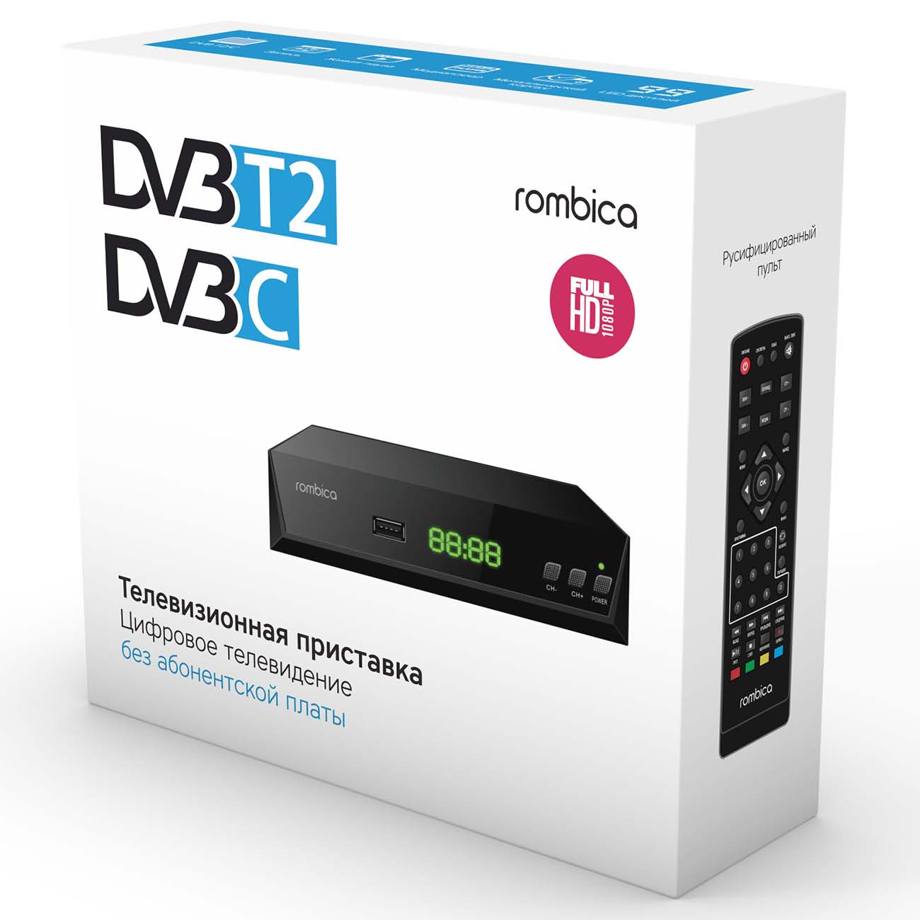 Приемник телевизионный DVB-T2 Rombica Cinema TV v05 (MPT-TV007)