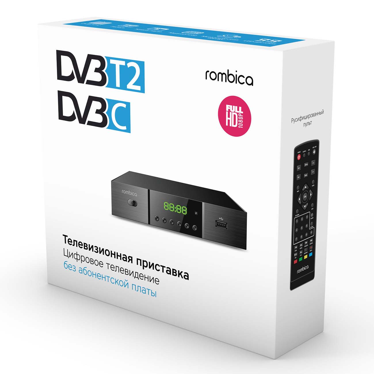 Приставка цифрового телевидения DVB-T2