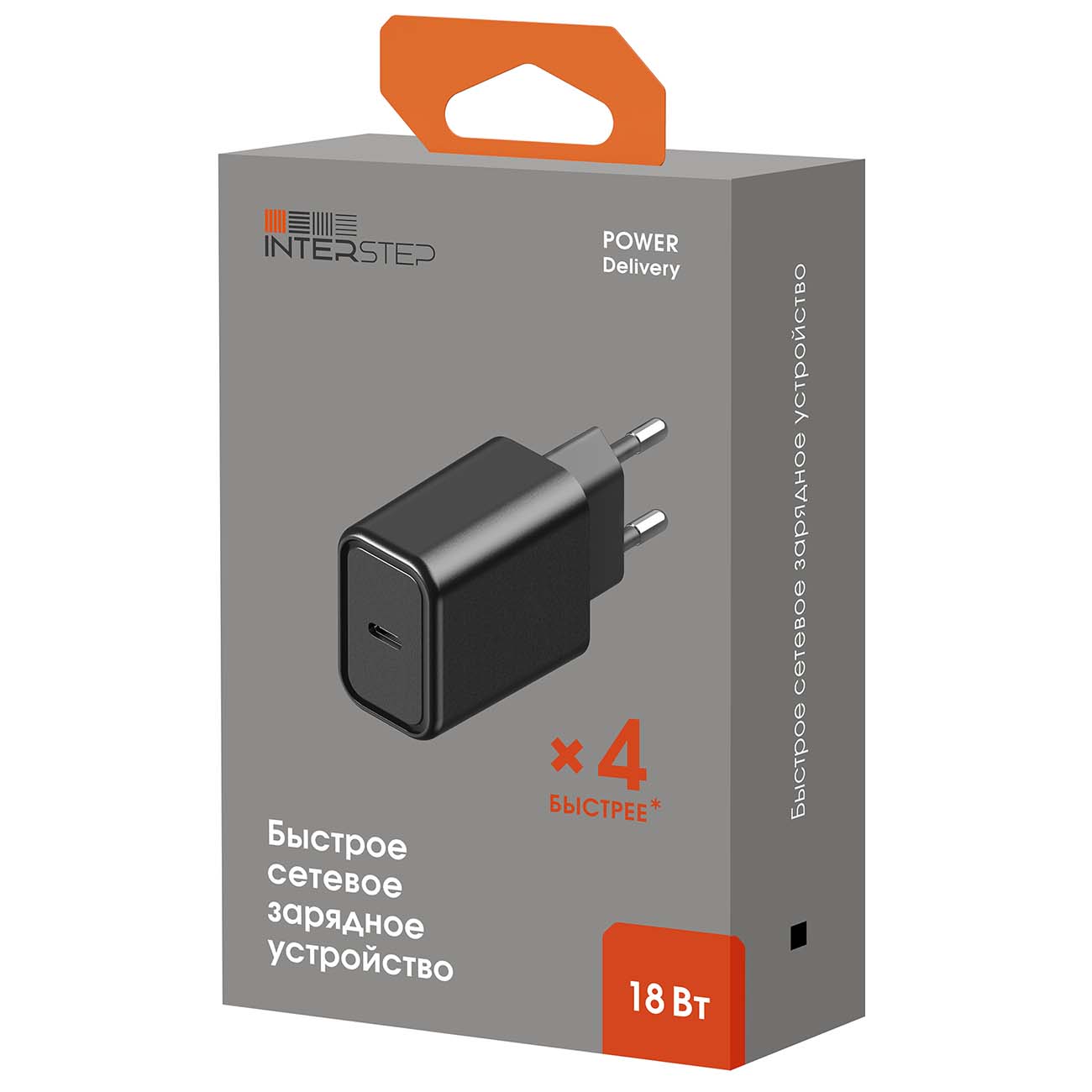 Купить Сетевое зарядное устройство InterStep USB - TypeC Power  Delivery(18W) Black в каталоге интернет магазина М.Видео по выгодной цене с  доставкой, отзывы, фотографии - Москва