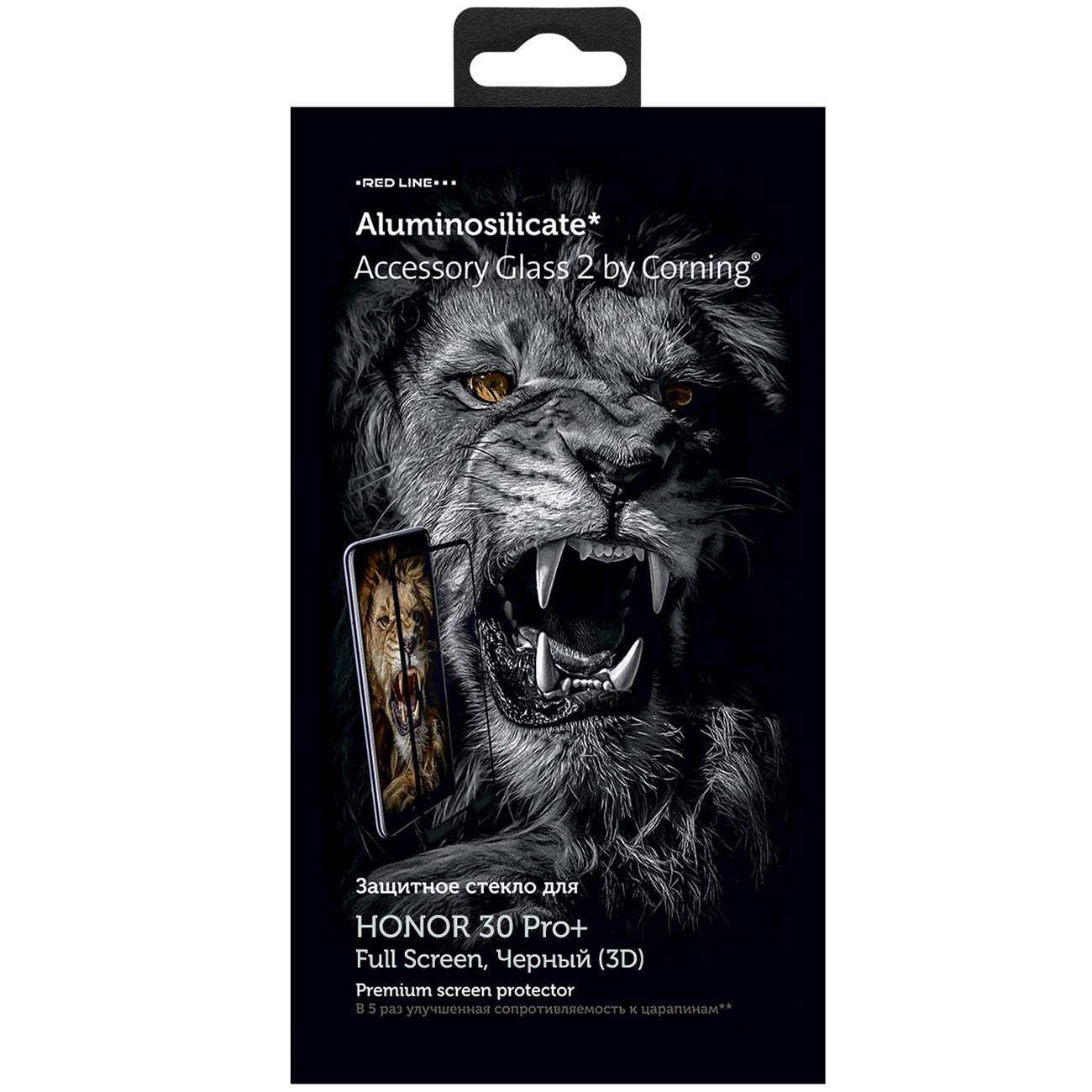 Изображение товара Защитное стекло Red Line Corning для Honor 30 Pro+, Full Screen(3D) черный