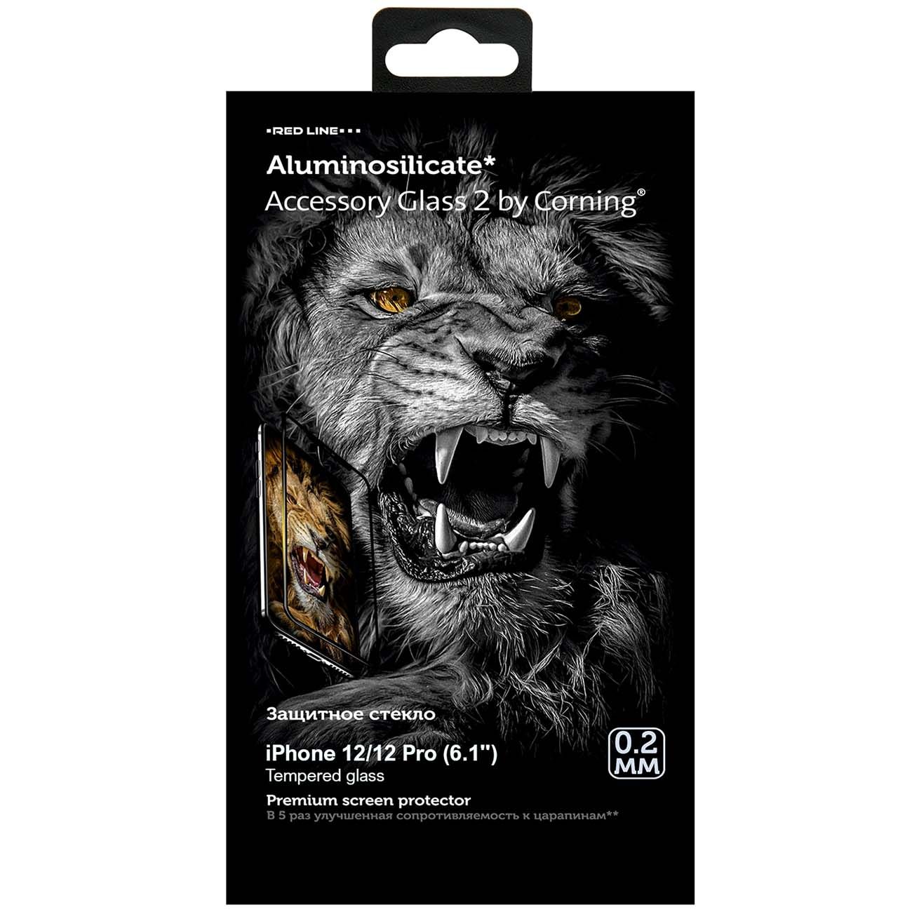 Изображение товара Защитное стекло Red Line Corning для iPhone 12/12 Pro, 0.2мм T.glass