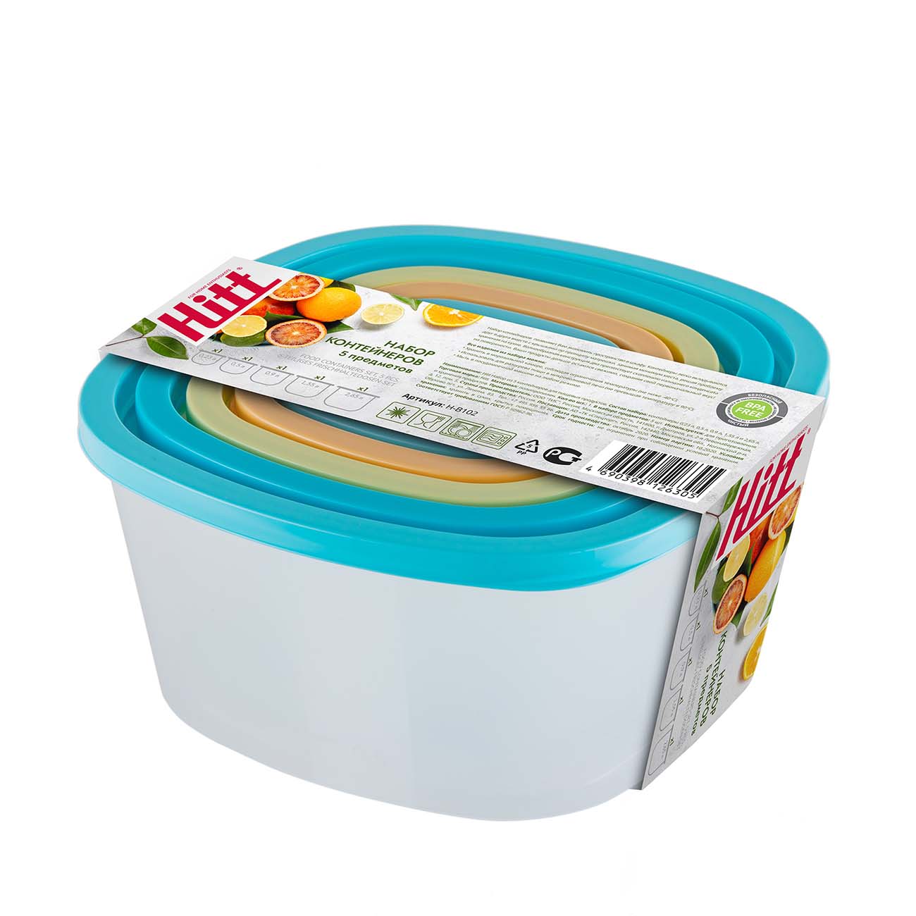 Изображение товара Набор контейнеров Hitt H-B102 (5шт.)