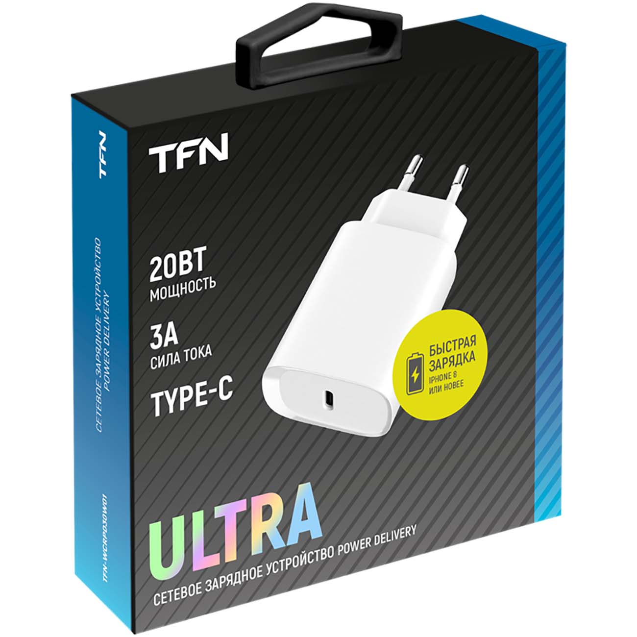 Сетевое зарядное устройство TFN Ultra PD 20W White (TFN-WCRPD30W01) -  отзывы покупателей и владельцев | М.Видео - Москва