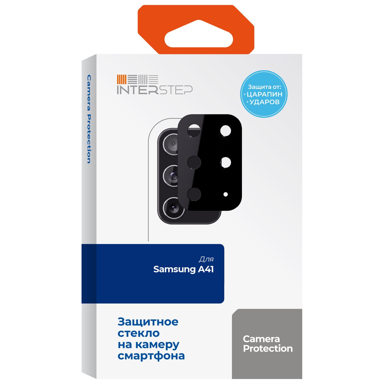 Изображение товара Защитное стекло InterStep для Samsung Galaxy A41
