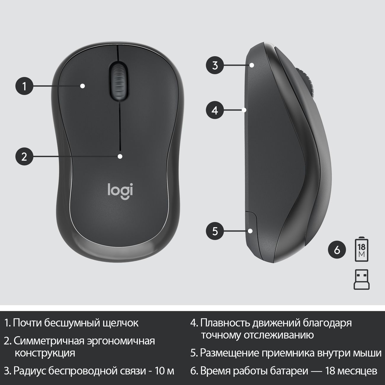 Купить Колонки компьютерные 2.1 Logitech Z407 в каталоге интернет магазина  М.Видео по выгодной цене с доставкой, отзывы, фотографии - Москва