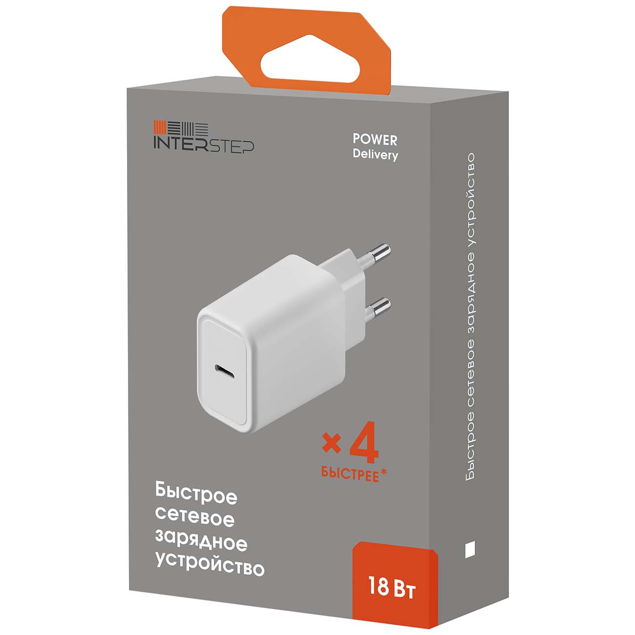 Зарядное устройство usb c power delivery. Сетевое зарядное устройство, USB-A + USB-C, POWERDELIVERY, 18 Вт.