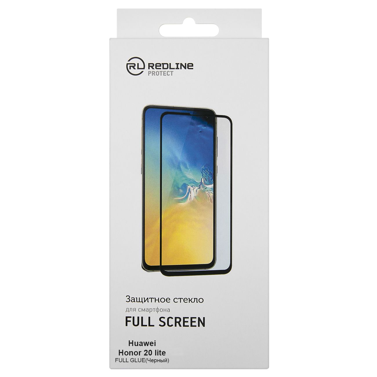 Изображение товара Защитное стекло Red Line Honor 20 lite черный