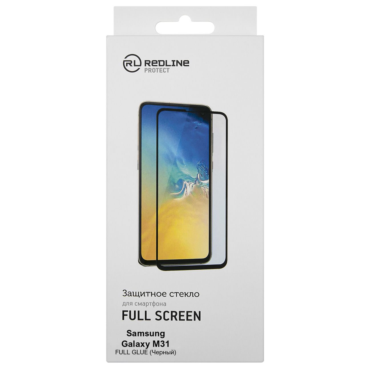 Изображение товара Защитное стекло Red Line для Samsung Galaxy M31 черная рамка