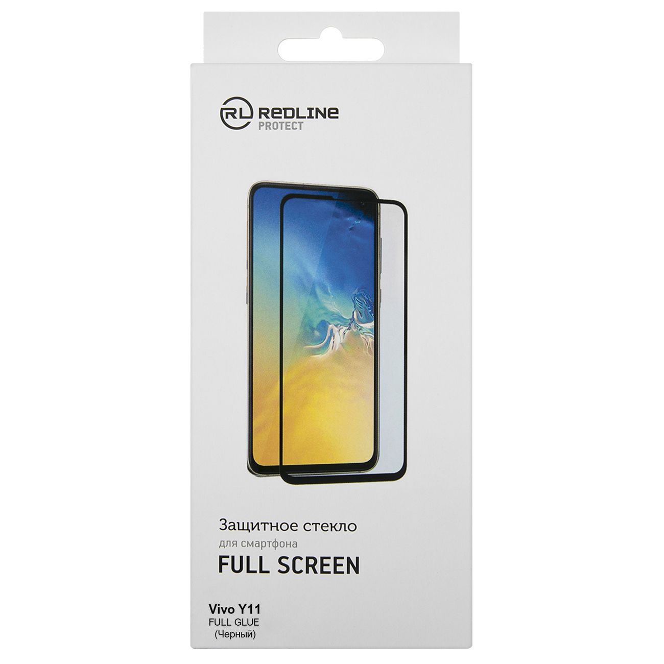 Изображение товара Защитное стекло Red Line Vivo Y11 черный