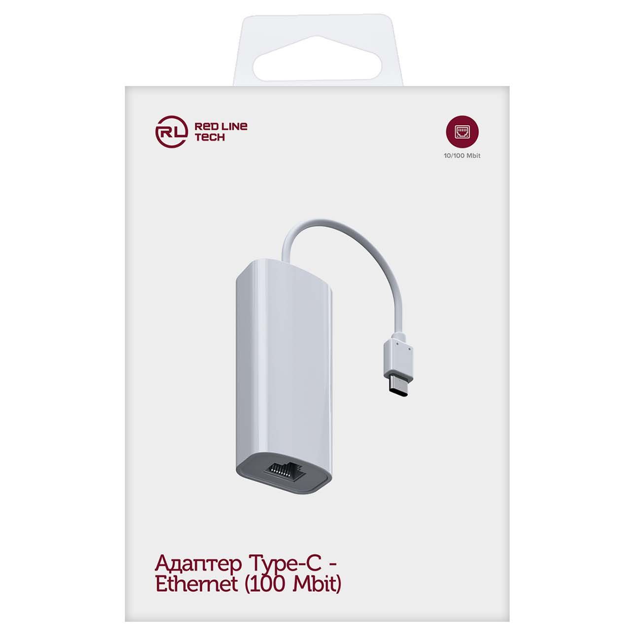 Переходник Red Line Type-C/Ethernet White