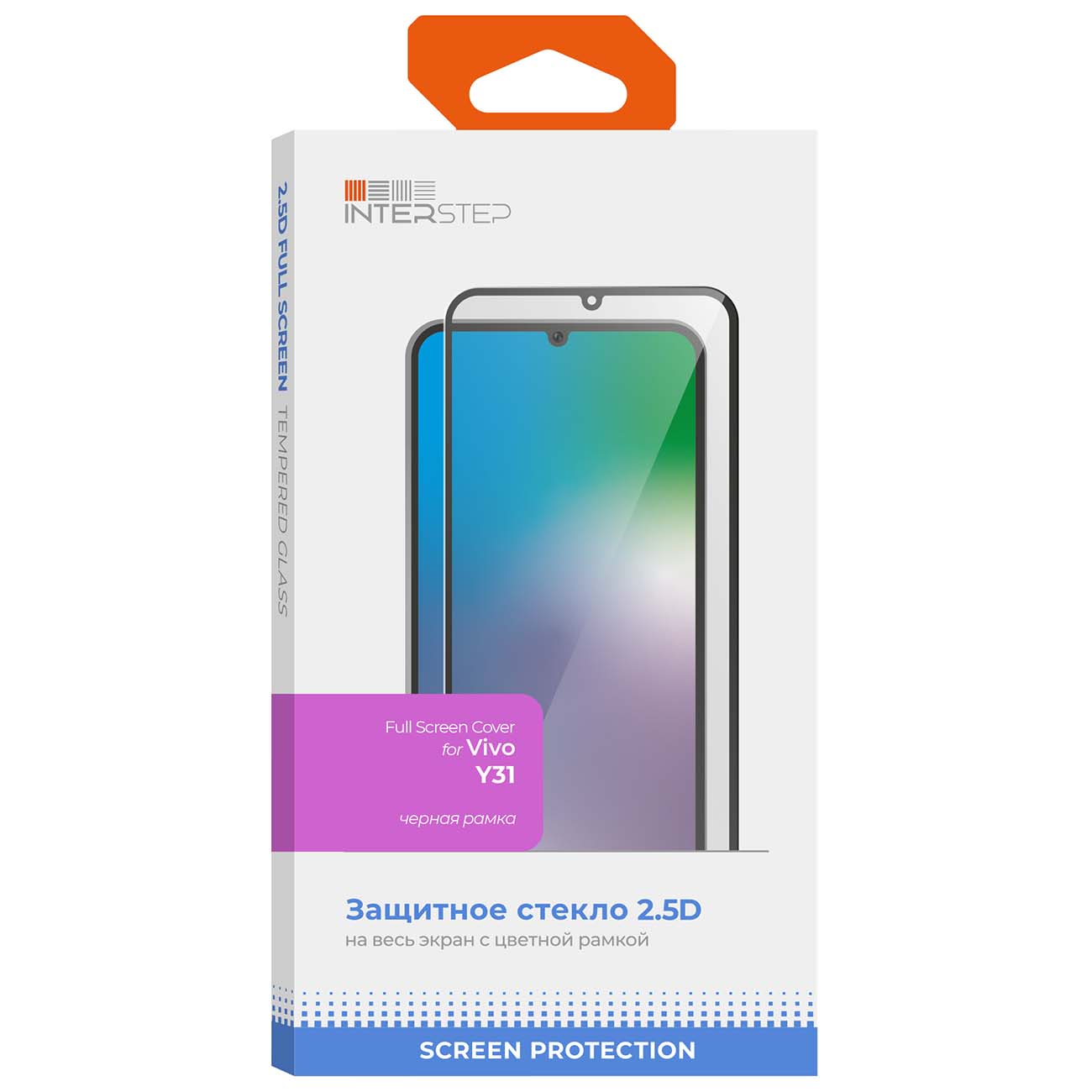 Изображение товара Защитное стекло InterStep FSC для Vivo Y31 черный