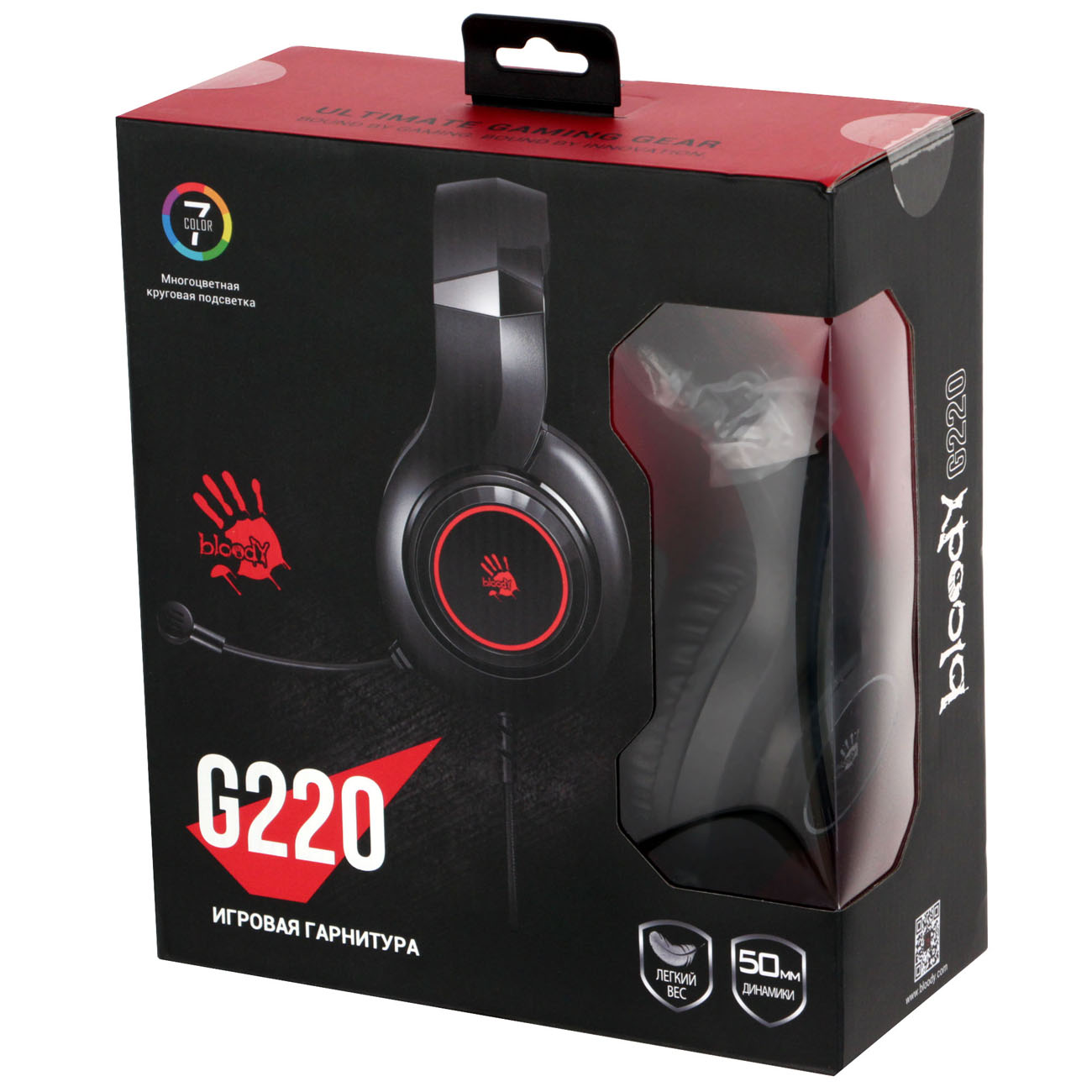 Игровые наушники A4Tech Bloody G220