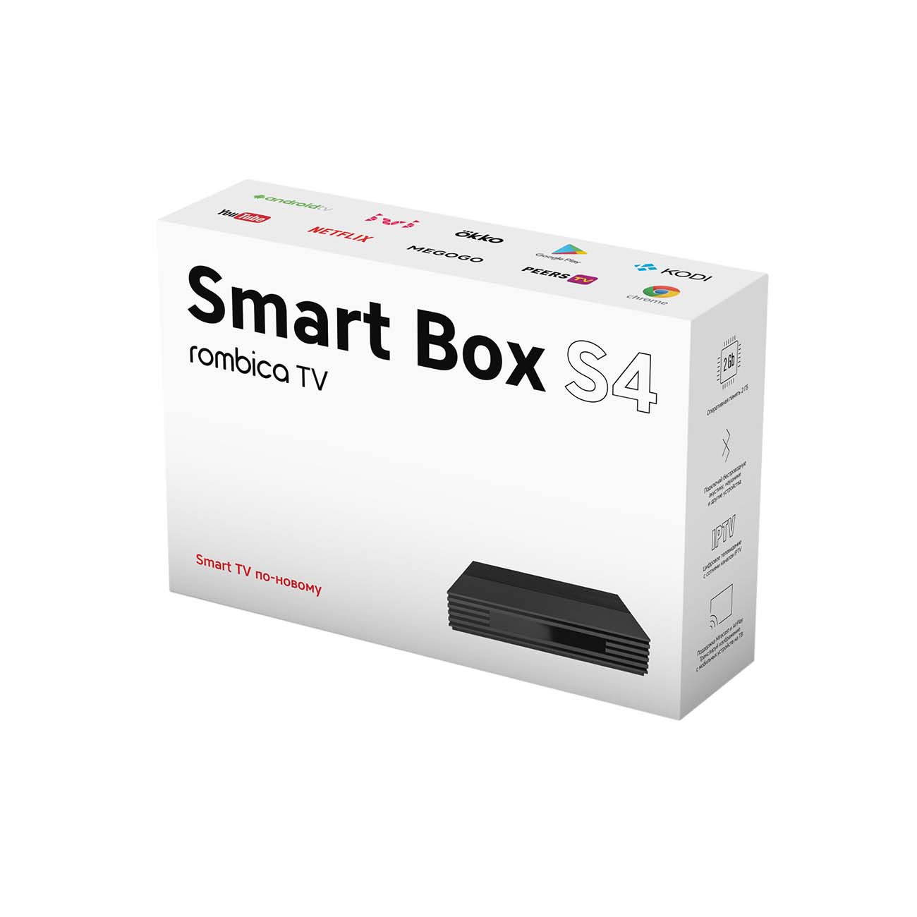 Купить Smart-TV приставка Rombica Smart Box S4 (VPDS-07) в каталоге  интернет магазина М.Видео по выгодной цене с доставкой, отзывы, фотографии  - Москва