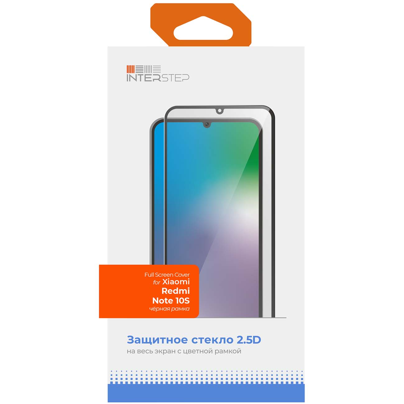 Изображение товара Защитное стекло InterStep Redmi Note 10S