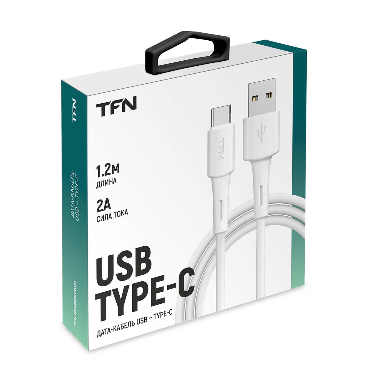 Купить Кабель USB Type-C TFN 1.2 м белый (TFN-CUSBC12MWH) в каталоге  интернет магазина М.Видео по выгодной цене с доставкой, отзывы, фотографии  - Москва