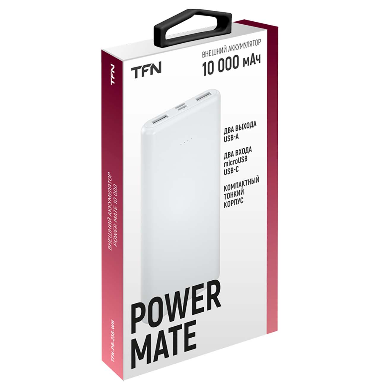 Купить Внешний аккумулятор TFN Power Mate 10000 мАч белый (TFN-PB-236-WH) в  каталоге интернет магазина М.Видео по выгодной цене с доставкой, отзывы,  фотографии - Москва