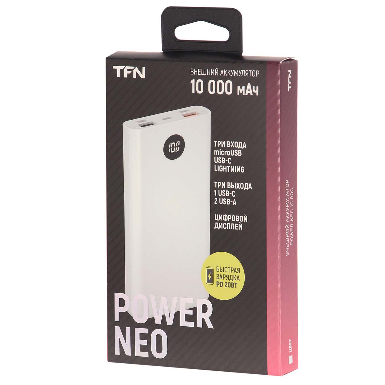 Купить Внешний аккумулятор TFN Power Neo 10000 мАч белый (TFN-PB-238-WH) в  каталоге интернет магазина М.Видео по выгодной цене с доставкой, отзывы,  фотографии - Москва