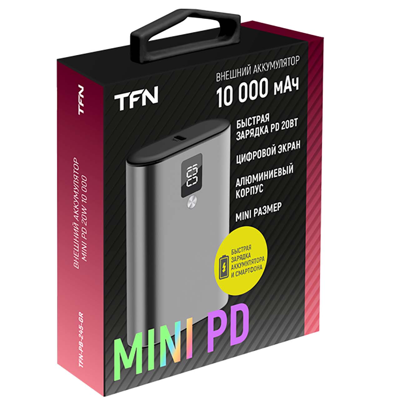 Купить Внешний аккумулятор TFN Air Mini PD 20W 10000 мАч серый  (TFN-PB-245-GR) в каталоге интернет магазина М.Видео по выгодной цене с  доставкой, отзывы, фотографии - Москва