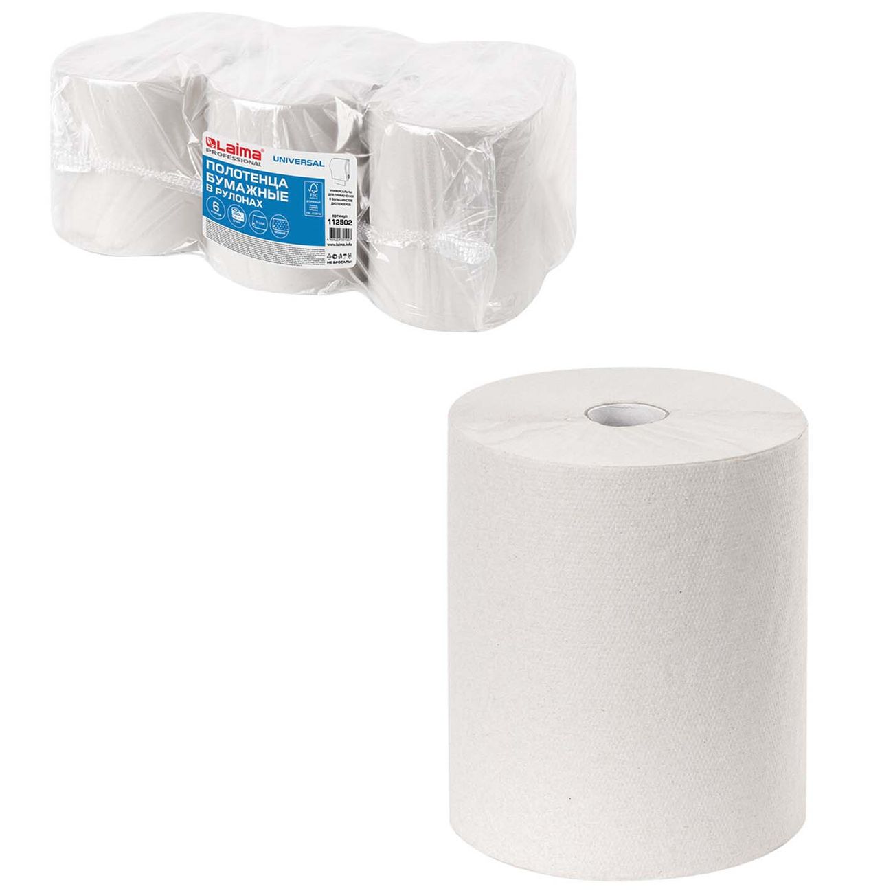 Изображение товара Бумажные полотенца Laima Universal (112502)