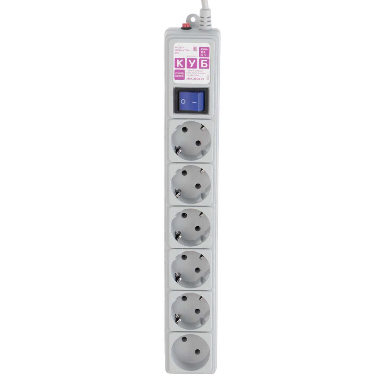 Power cube spg 6. Power cube cni kemar.