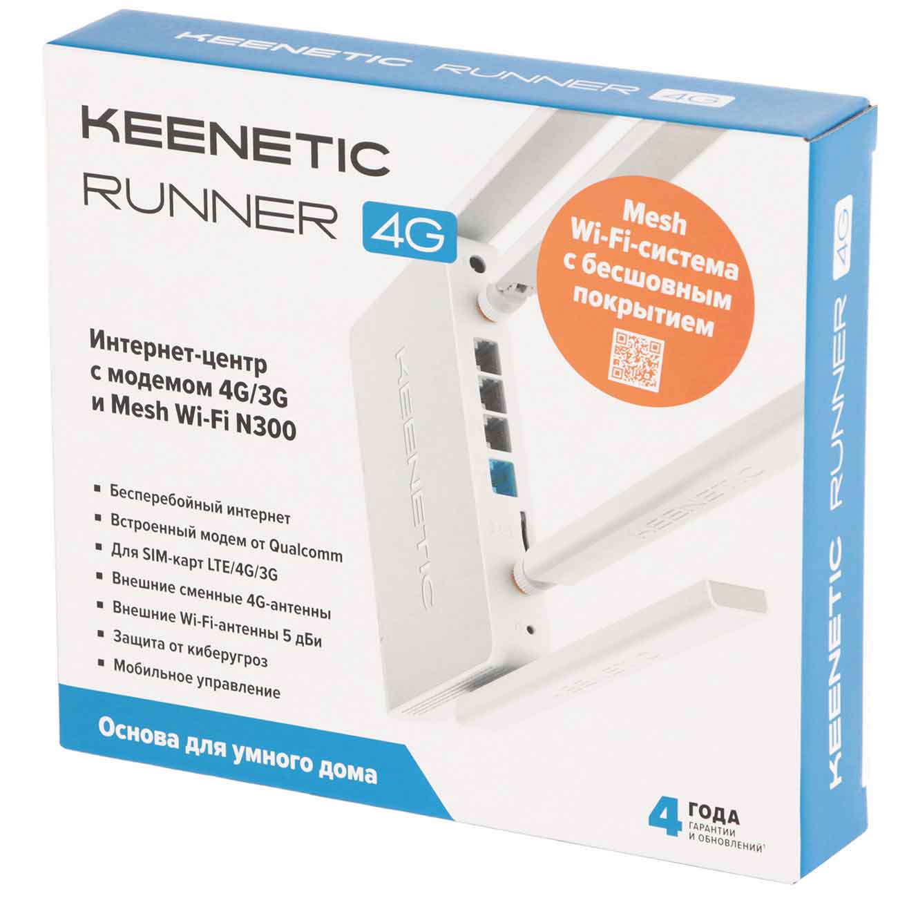 Купить Wi-Fi роутер Keenetic Runner 4G в каталоге интернет магазина М.Видео  по выгодной цене с доставкой, отзывы, фотографии - Москва