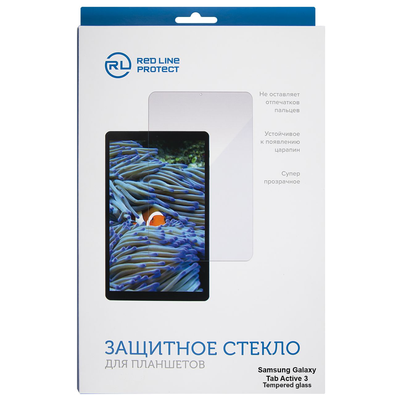 Изображение товара Защитное стекло Red Line для Samsung Galaxy Tab Active3