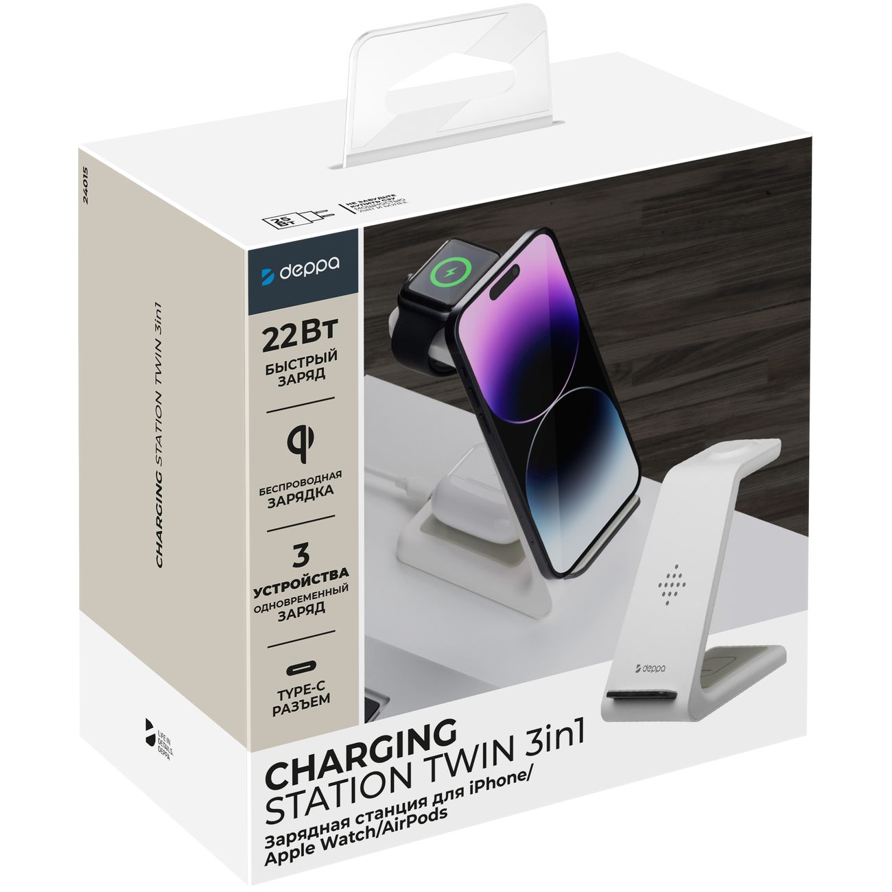 Купить Зарядная станция Deppa 3 в 1 Charging Stand Twin белая (24015) в  каталоге интернет магазина М.Видео по выгодной цене с доставкой, отзывы,  фотографии - Москва