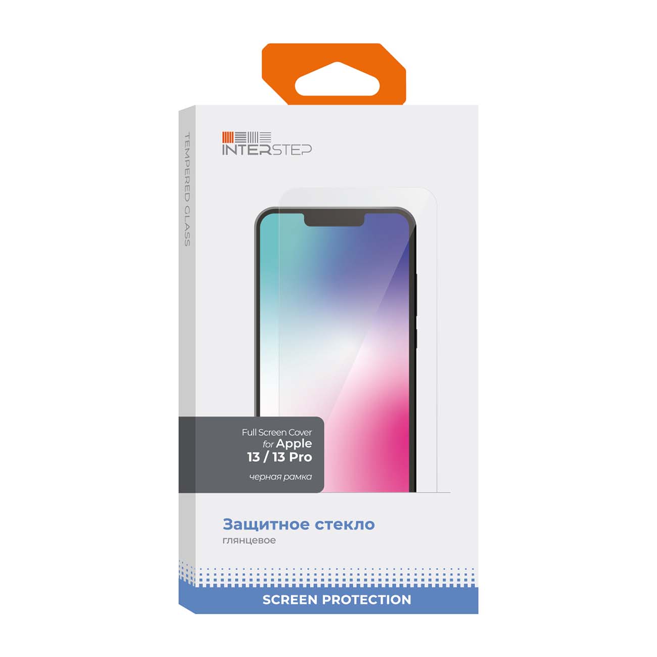 Купить Защитное стекло InterStep Full Screen Cover iPhone 14/13/13  Pro,черн.рамка в каталоге интернет магазина М.Видео по выгодной цене с  доставкой, отзывы, фотографии - Москва