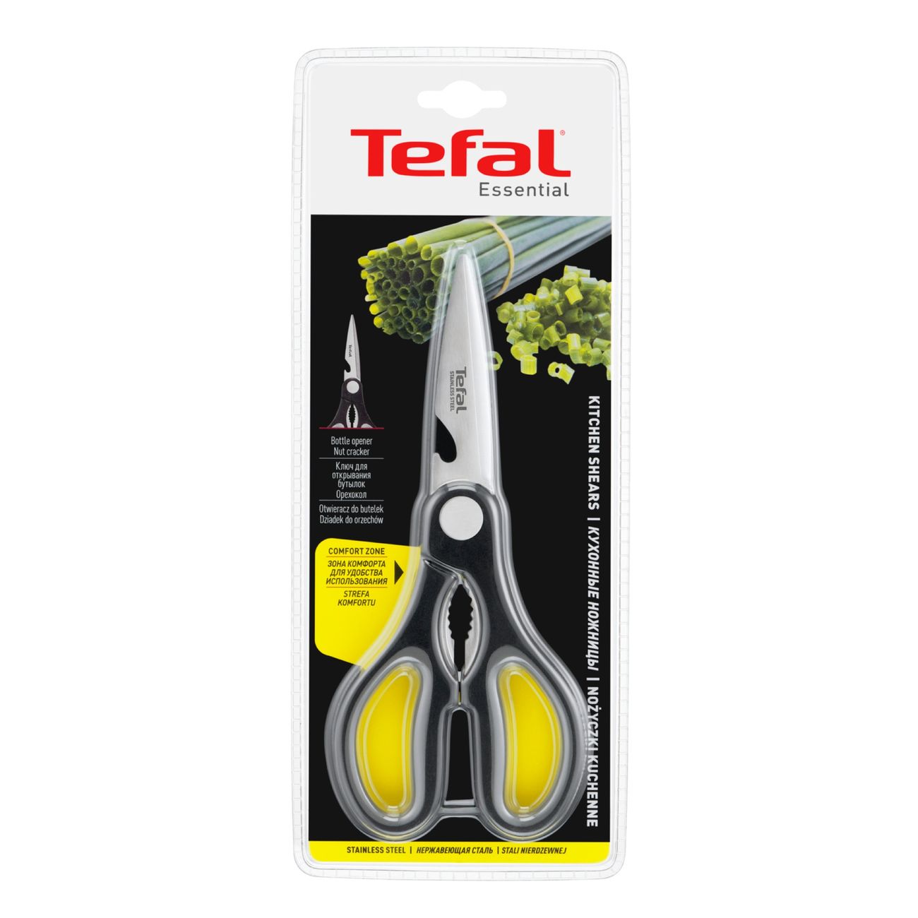 Купить Ножницы Tefal Essential 3 в 1 21 см K2214155 в каталоге интернет  магазина М.Видео по выгодной цене с доставкой, отзывы, фотографии - Москва