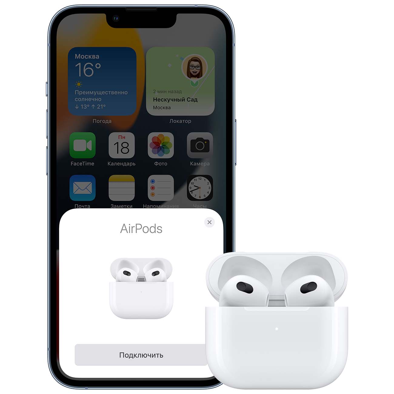 Купить Наушники Apple AirPods 3-го поколения (MME73RU/A) в каталоге  интернет магазина М.Видео по выгодной цене с доставкой, отзывы, фотографии  - Москва