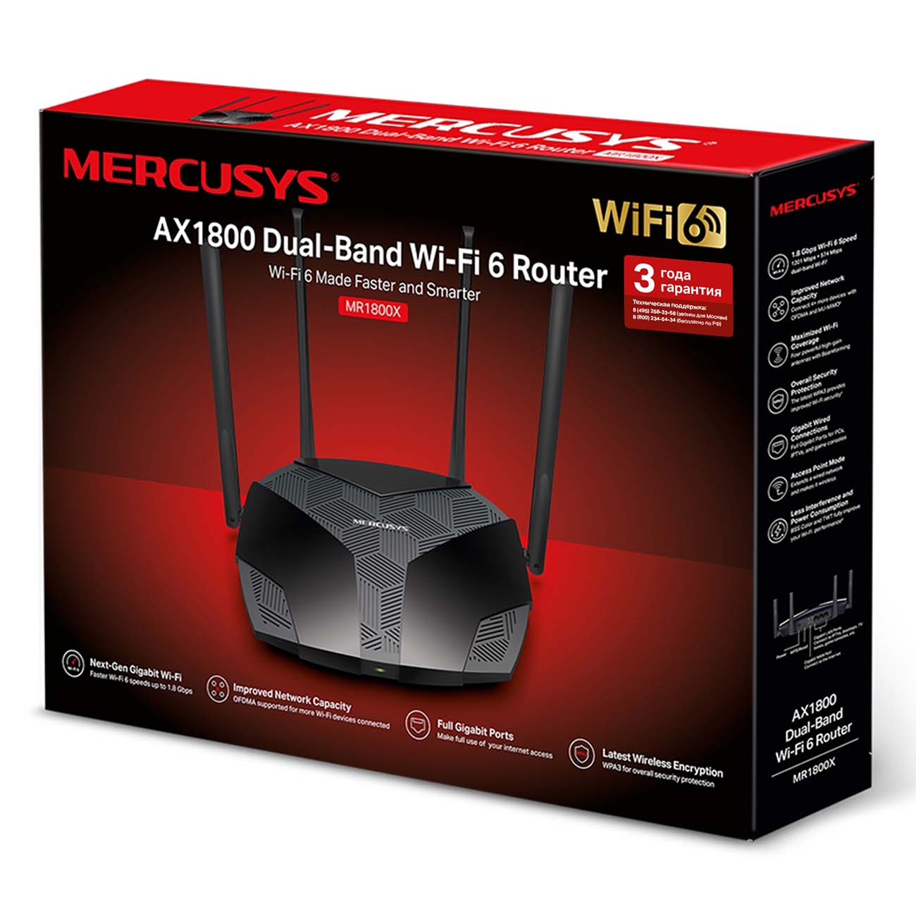 Купить Wi-Fi роутер Mercusys MR1800X AX1800 в каталоге интернет магазина  М.Видео по выгодной цене с доставкой, отзывы, фотографии - Москва