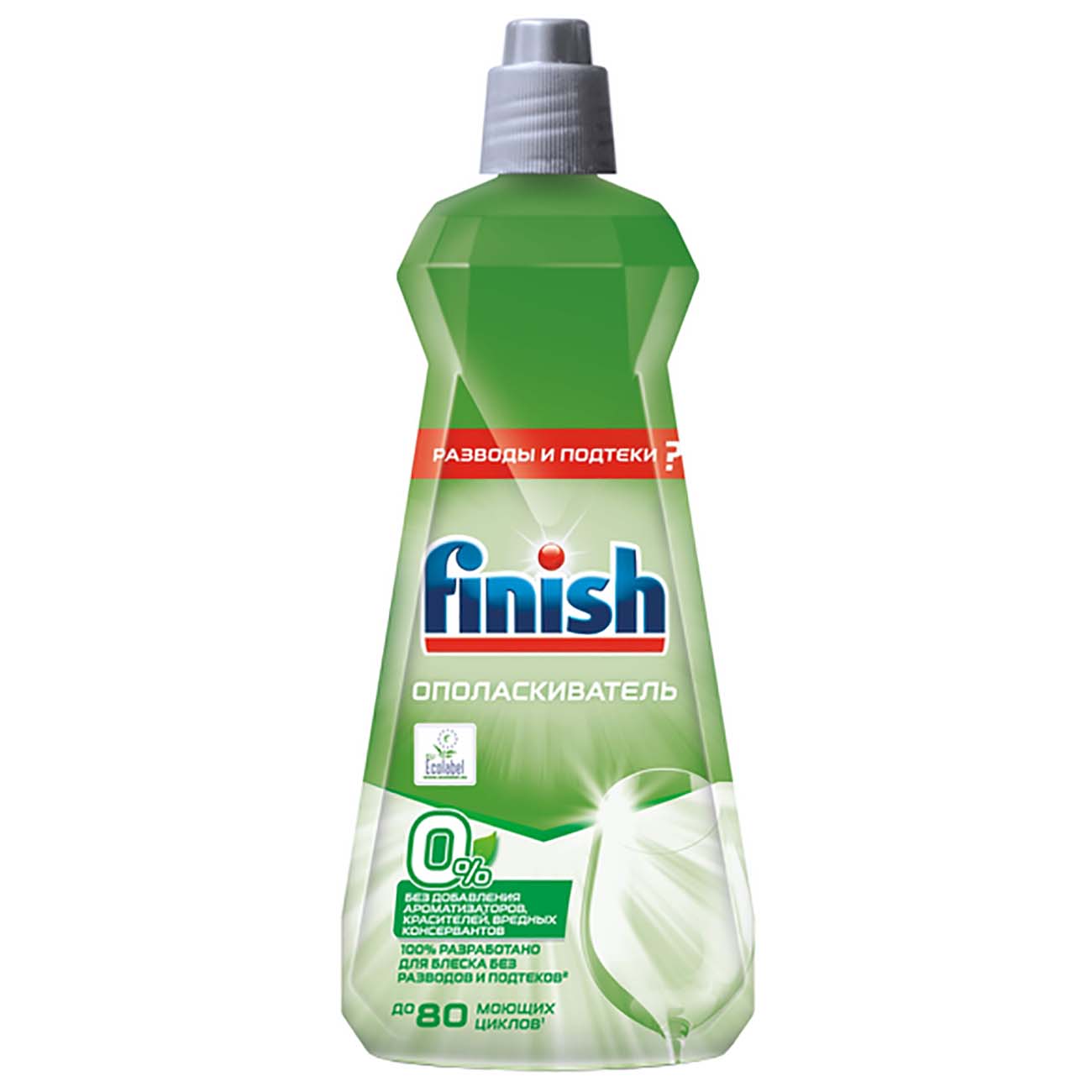 Изображение товара Ополаскиватель для посудомоечной машины Finish 0% 400мл (3187935)