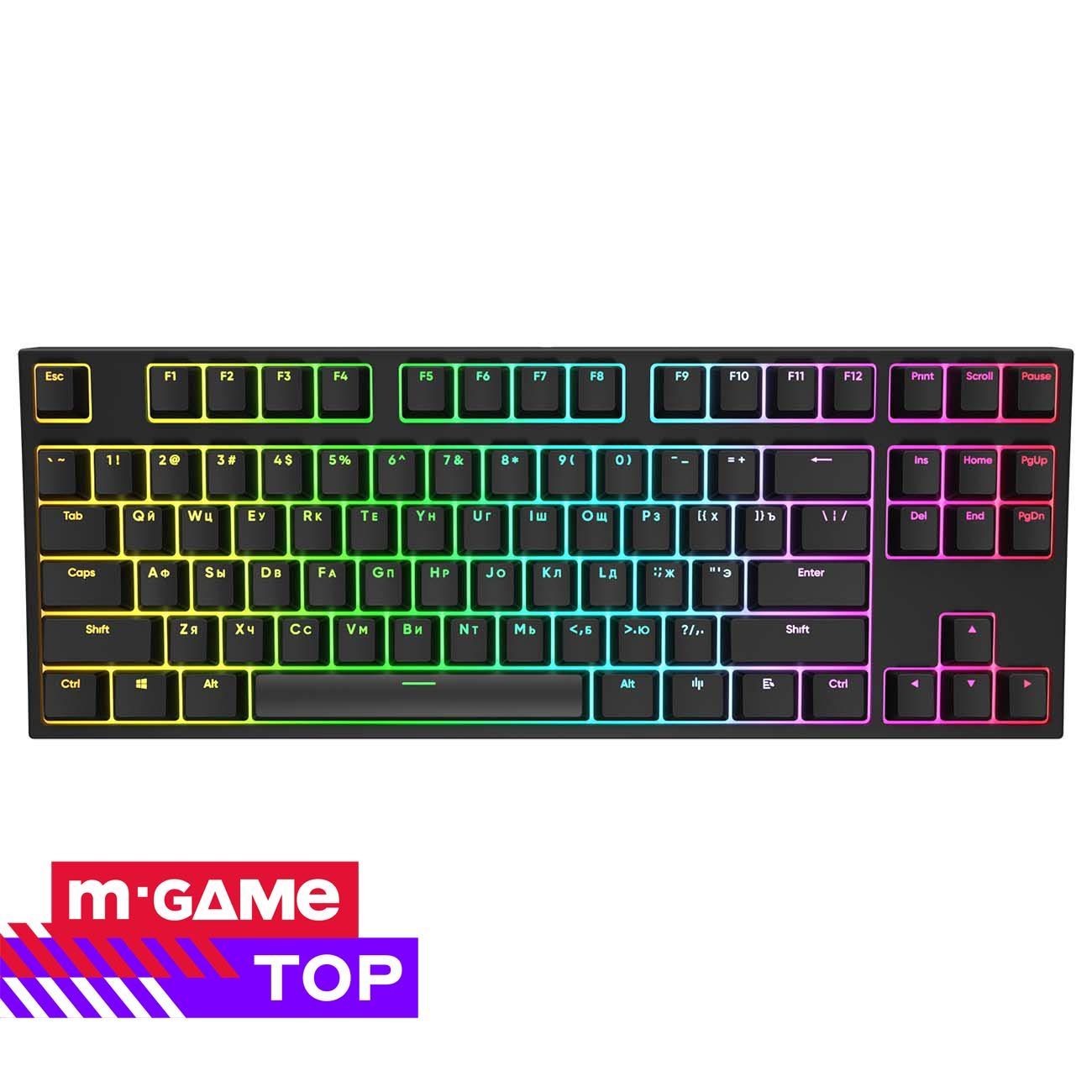 Купить Игровая клавиатура Red Square Keyrox TKL Classic RSQ-20023 в  каталоге интернет магазина М.Видео по выгодной цене с доставкой, отзывы,  фотографии - Москва