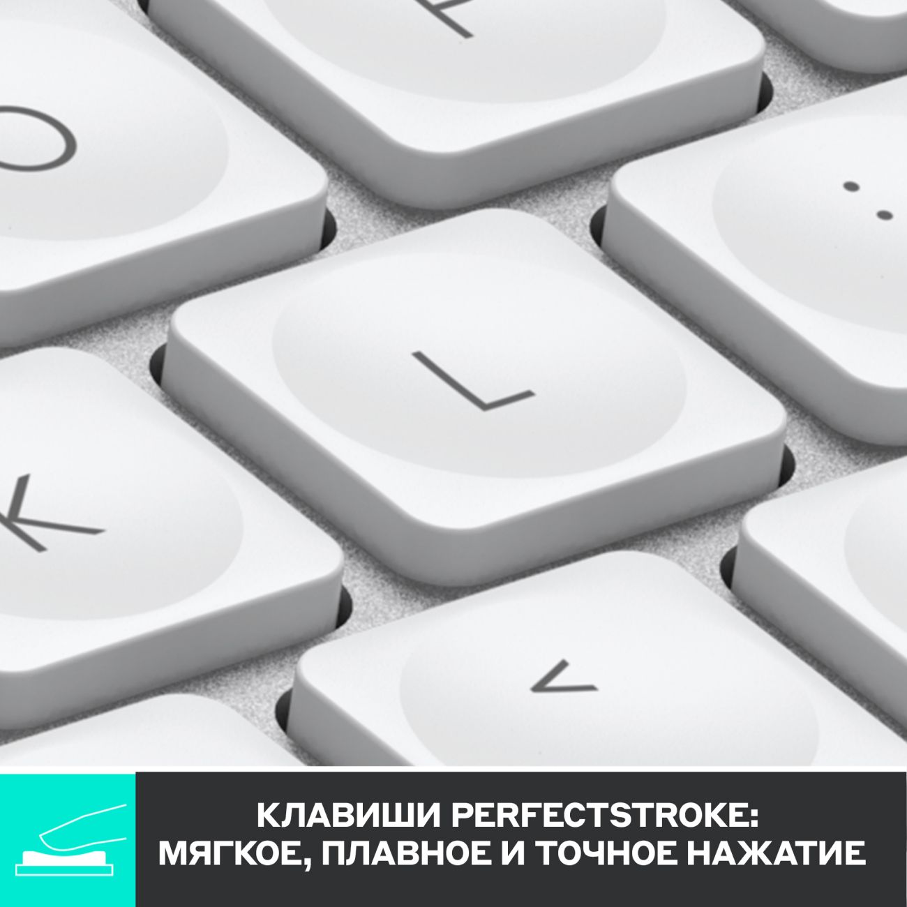 Купить Клавиатура беспроводная Logitech MX Keys Mini Pale Grey (920-010502)  в каталоге интернет магазина М.Видео по выгодной цене с доставкой, отзывы,  фотографии - Москва